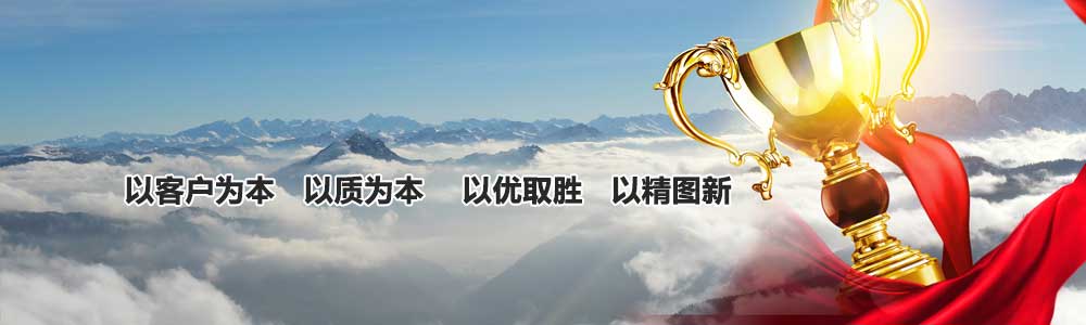 二噁英檢測_啟辰檢測,環境檢測,環境監測,環保驗收檢測,環境驗收檢測,環?？⒐を炇諜z測,土壤污染隱患排查,土壤隱患排查,土壤污染隱患調查，環評檢測,EHS檢測,排污許可證例行檢測,排污許可證申報檢測,排污許可證復查,環境三廢檢測,工業三廢檢測,環境空氣檢測,工業廢氣檢測,鍋爐大氣檢測 ,食堂油煙檢測,水質檢測,工業廢水檢測,生活污水檢測,環保三同時檢測,空氣檢測,廢氣檢測,廢氣監測,鍋爐大氣檢測,油煙檢測,廢水檢測,廢水監測,污水檢測,環保核查檢測,環境質量例行檢測,噪聲檢測,噪音監測,噪音檢測,噪聲監測,土壤檢測,污染源委托檢測,二噁英檢測,二惡英檢測,二惡英檢測機構,二惡英檢測報告,場地調查檢測,場調土壤檢測,場地調查,地下水檢測,土壤45項檢測,揮發性有機物VOCs檢測,環境第三方檢測