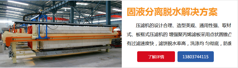 固廢檢測和危廢檢測_啟辰檢測,環境檢測,環境監測,環保驗收檢測,環境驗收檢測,環?？⒐を炇諜z測,土壤污染隱患排查,土壤隱患排查,土壤污染隱患調查，環評檢測,EHS檢測,排污許可證例行檢測,排污許可證申報檢測,排污許可證復查,環境三廢檢測,工業三廢檢測,環境空氣檢測,工業廢氣檢測,鍋爐大氣檢測 ,食堂油煙檢測,水質檢測,工業廢水檢測,生活污水檢測,環保三同時檢測,空氣檢測,廢氣檢測,廢氣監測,鍋爐大氣檢測,油煙檢測,廢水檢測,廢水監測,污水檢測,環保核查檢測,環境質量例行檢測,噪聲檢測,噪音監測,噪音檢測,噪聲監測,土壤檢測,污染源委托檢測,二噁英檢測,二惡英檢測,二惡英檢測機構,二惡英檢測報告,場地調查檢測,場調土壤檢測,場地調查,地下水檢測,土壤45項檢測,揮發性有機物VOCs檢測,環境第三方檢測